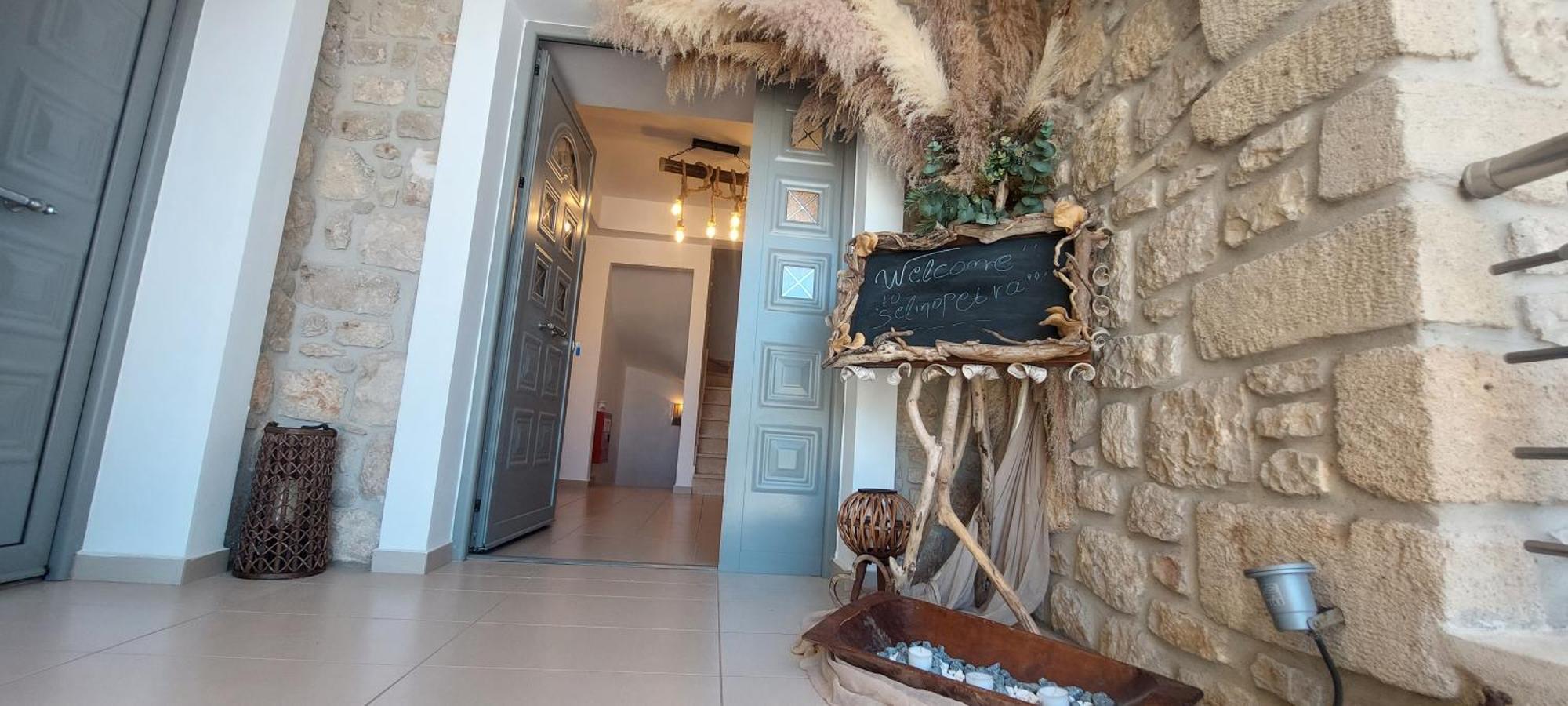 Selinopetra Rooms เอลาฟอนนิซอส ภายนอก รูปภาพ